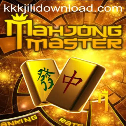 Discover the World of 'MahJongMaster': A Comprehensive Guide to Gameplay and Strategy